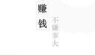 全民吃瓜,揭秘娱乐圈幕后故事