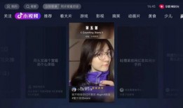 吃瓜抖音 娱乐简短新闻,娱乐圈简讯速览