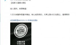 吃瓜不打烊八卦爆料在线吃瓜 吃瓜每日大赛,揭秘“吃瓜每日大赛”的火爆现场