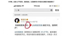 娱乐圈吃瓜影帝 吃瓜爆料每日大赛最新动态,影帝吃瓜爆料，每日大赛精彩纷呈