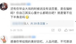 抖音爆料吃瓜观看在线 吃瓜每日大赛,每日热门事件，在线观看，全民参与