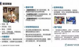 吃瓜不打烊八卦爆料在线吃瓜 吃瓜每日大赛,揭秘“吃瓜每日大赛”的火爆现场