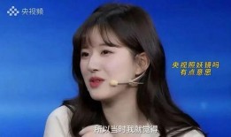 赵露思否认整容,坚定否认