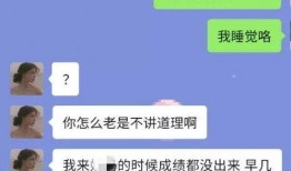 抖音爆料吃瓜观看在线 吃瓜每日大赛,每日热门事件，在线观看，全民参与