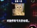 娱乐八卦视频哪里看 娱乐圈吃瓜爆料在线观看,一键在线观看，揭秘幕后真相